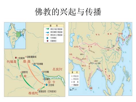 佛教派系|中国佛教历史及其主要派别